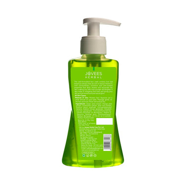 Jovees Herbal Grape Face Wash With Grape Seed & Orange Peel Extracts | For Brighter & Glowing Skin | Reduces Uneven Skin Tone & Fine Lines | For All Skin Types 300ml